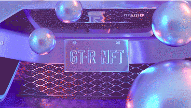 Close-up of a Nissan GT-R Nismo's front grille with a license plate displaying "GT-R NFT" in a digital, metallic finish