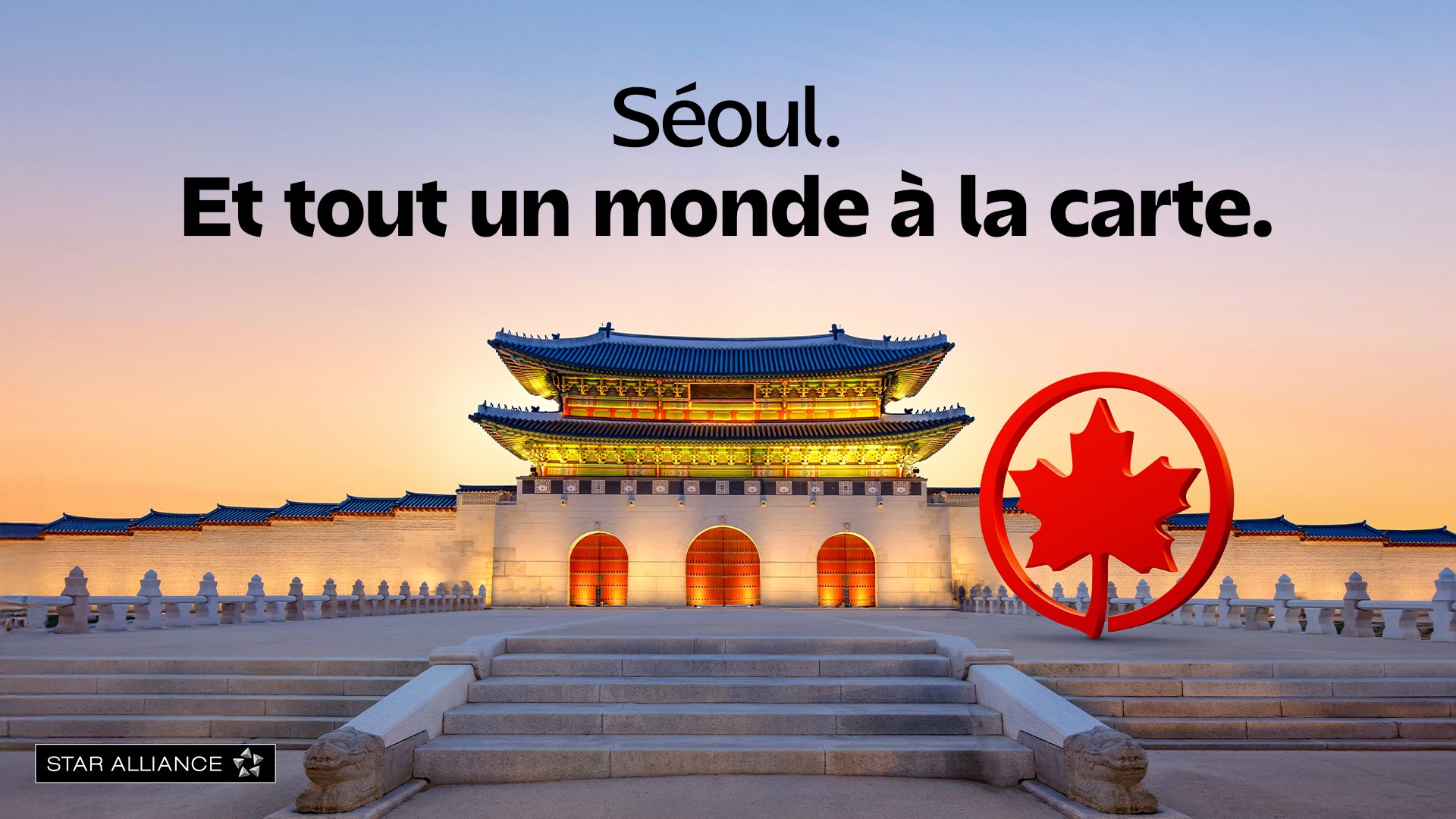 Air Canada Asiprational Seoul FR